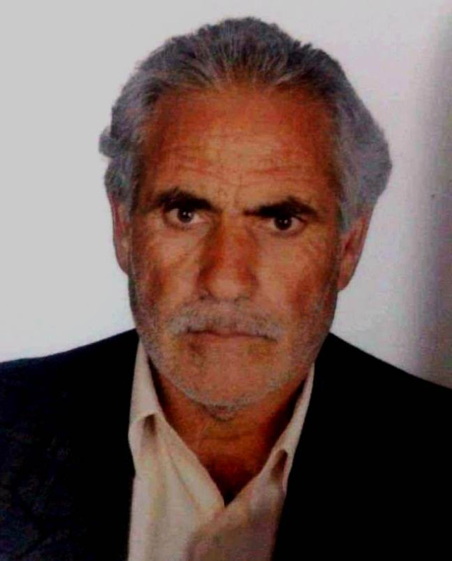 İki Gündür Kayıptı Boş Arazide Cesedi Bulundu