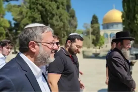 Hamas’tan, İsrail’e çok sert reaksiyon: Kudüs üzerinde hakimiyet kuramayacaklar